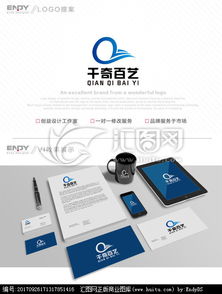 如何在匯圖網上打造高質量設計懸賞？——廣告公司Logo素材全攻略